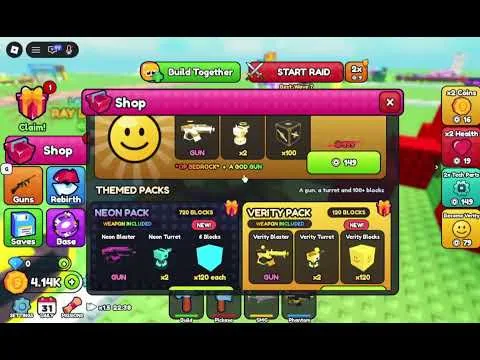 Video Guides